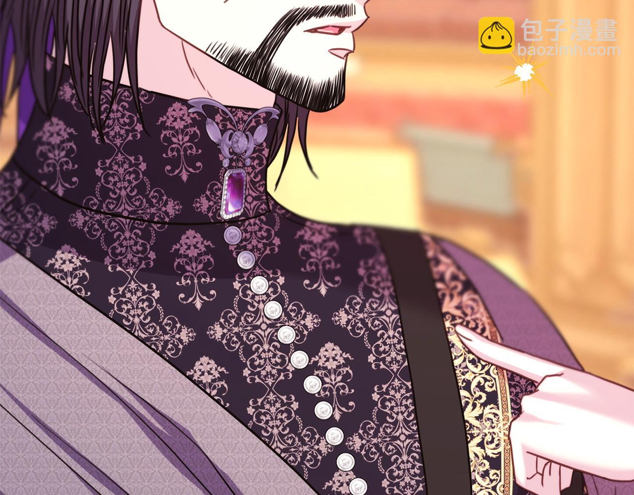 反正是歐風小甜漫 - 第82話 紅眼睛的秘密(6/7) - 1