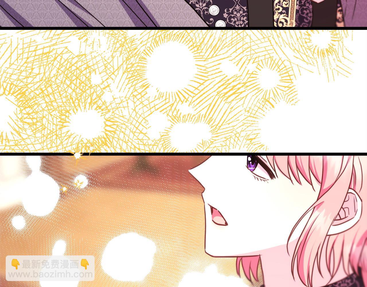 反正是歐風小甜漫 - 第82話 紅眼睛的秘密(6/7) - 2