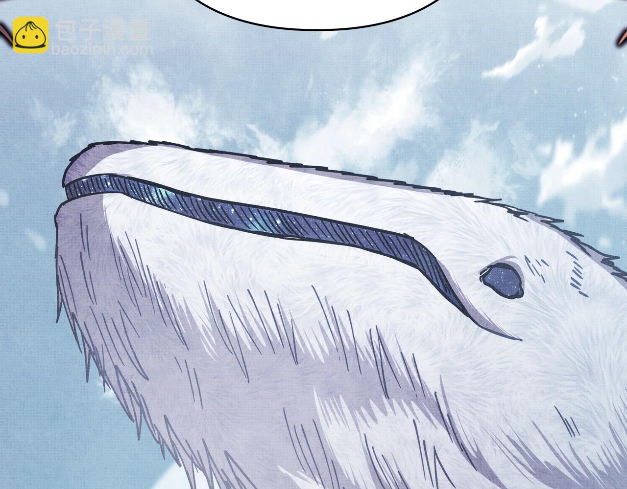 反正是歐風小甜漫 - 第82話 紅眼睛的秘密(6/7) - 5