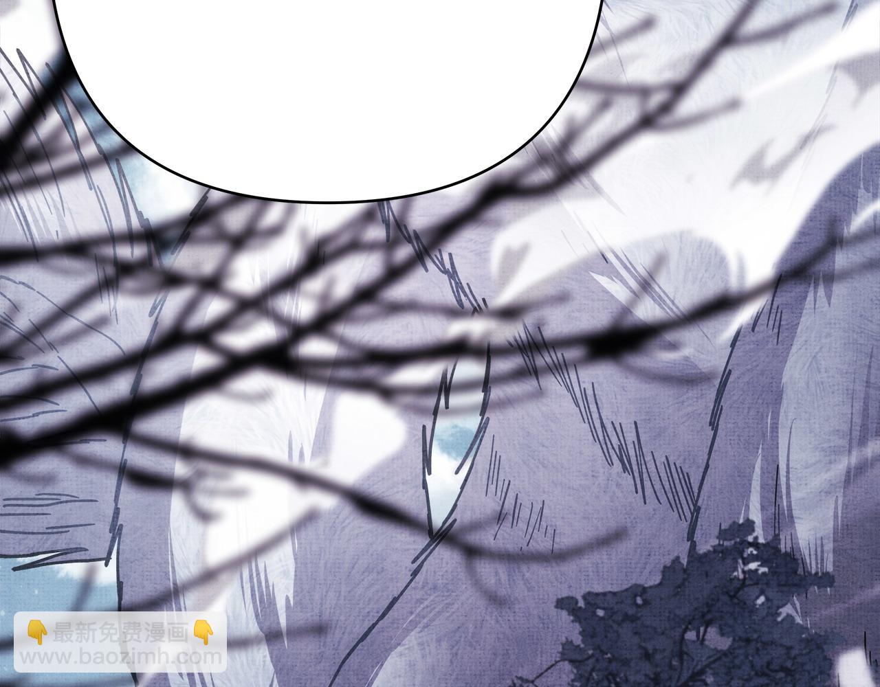 反正是歐風小甜漫 - 第82話 紅眼睛的秘密(6/7) - 7