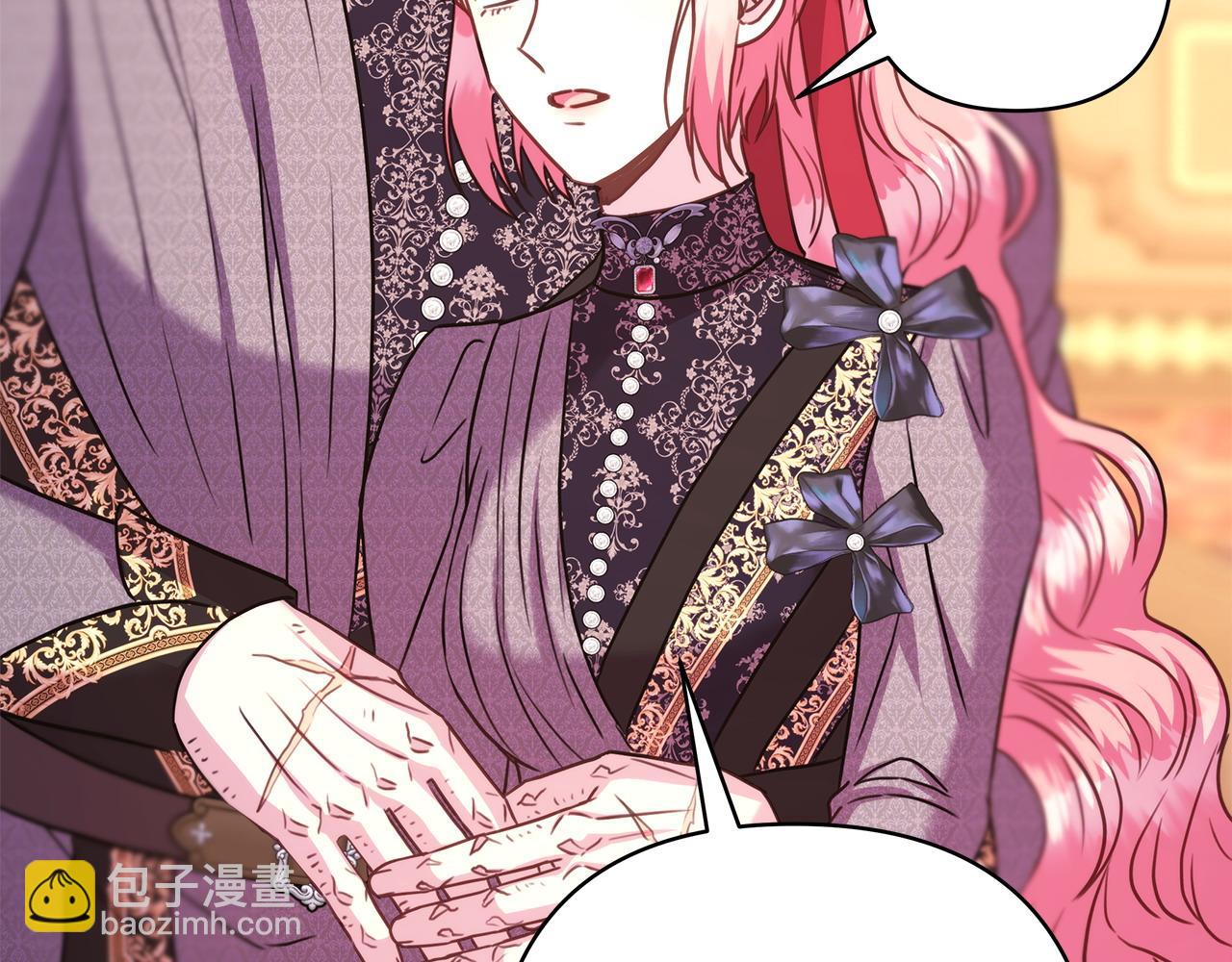 反正是歐風小甜漫 - 第82話 紅眼睛的秘密(6/7) - 5