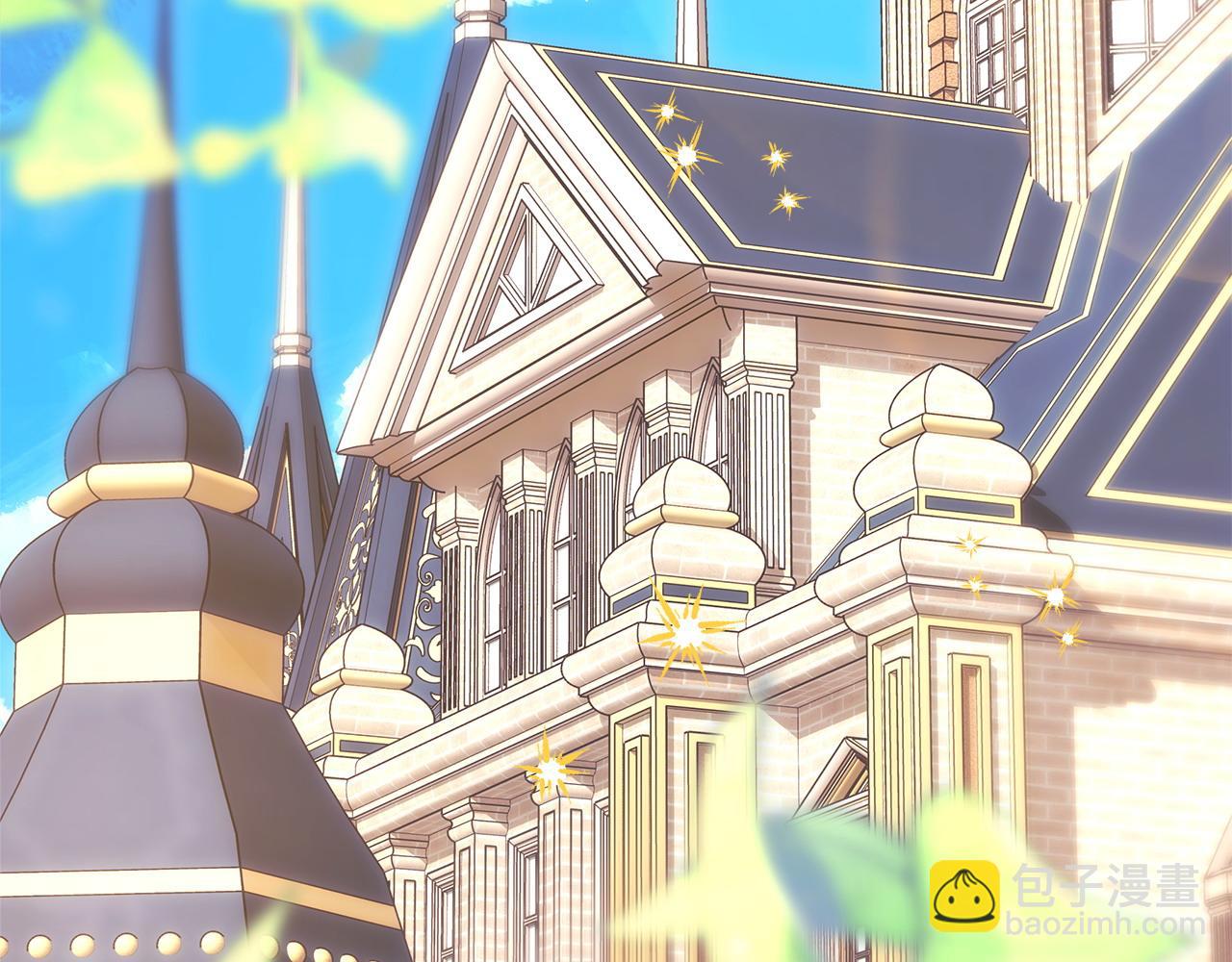 反正是歐風小甜漫 - 第82話 紅眼睛的秘密(6/7) - 5