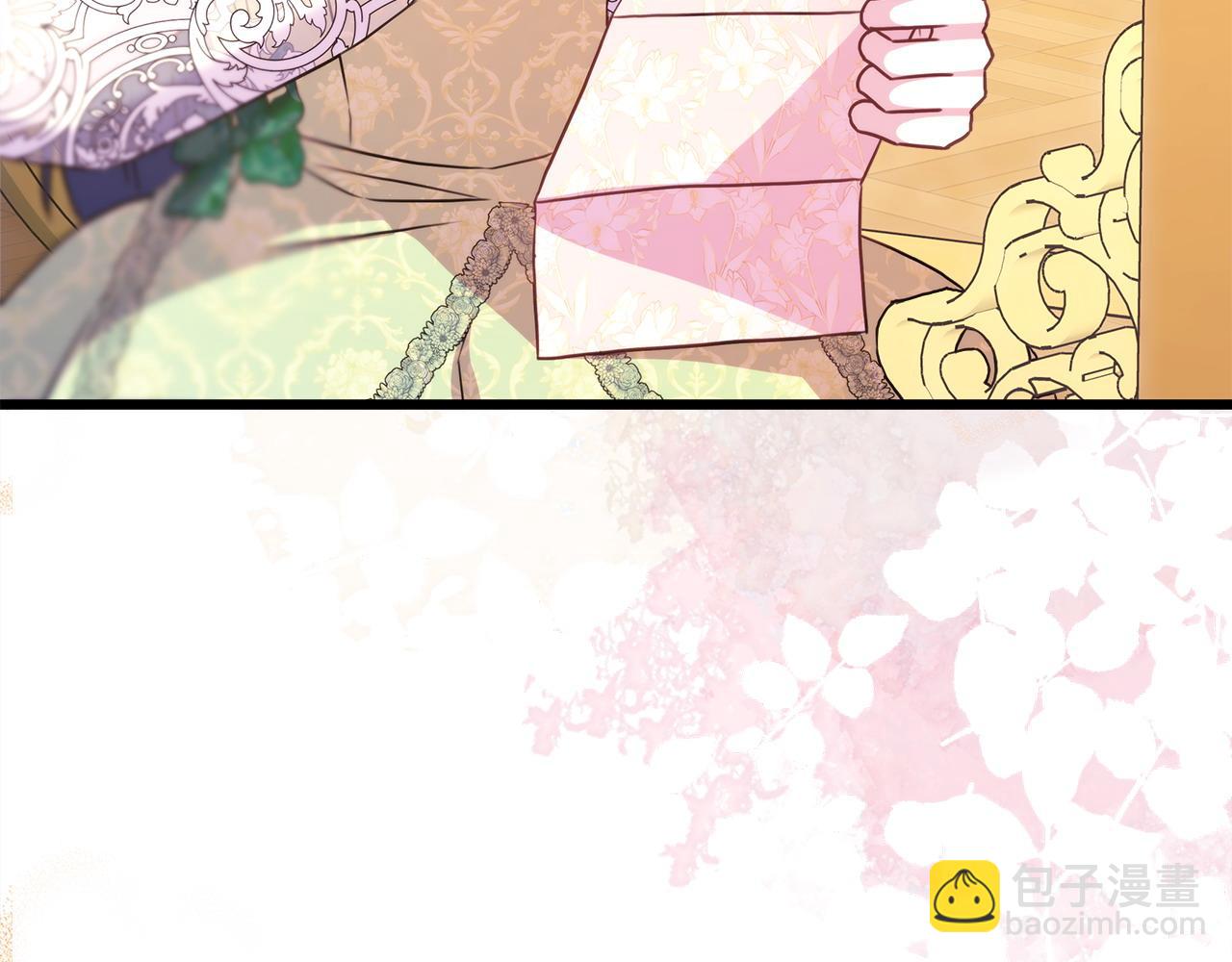 反正是歐風小甜漫 - 第82話 紅眼睛的秘密(6/7) - 4