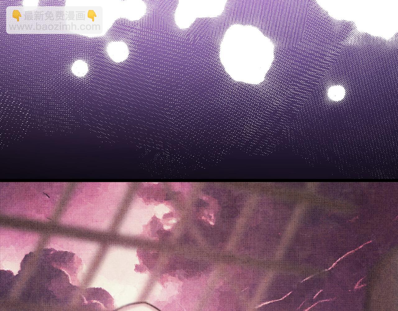 反正是歐風小甜漫 - 第82話 紅眼睛的秘密(7/7) - 6