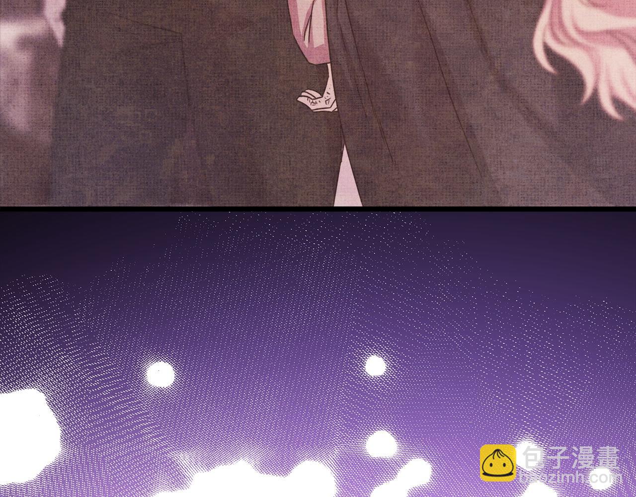 反正是歐風小甜漫 - 第82話 紅眼睛的秘密(7/7) - 5