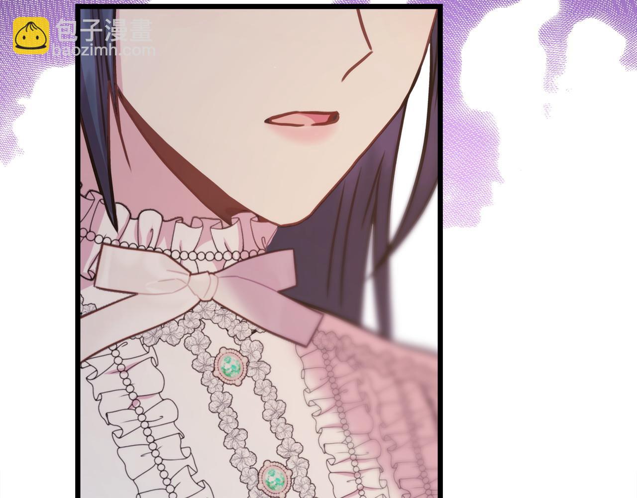 反正是歐風小甜漫 - 第82話 紅眼睛的秘密(7/7) - 6