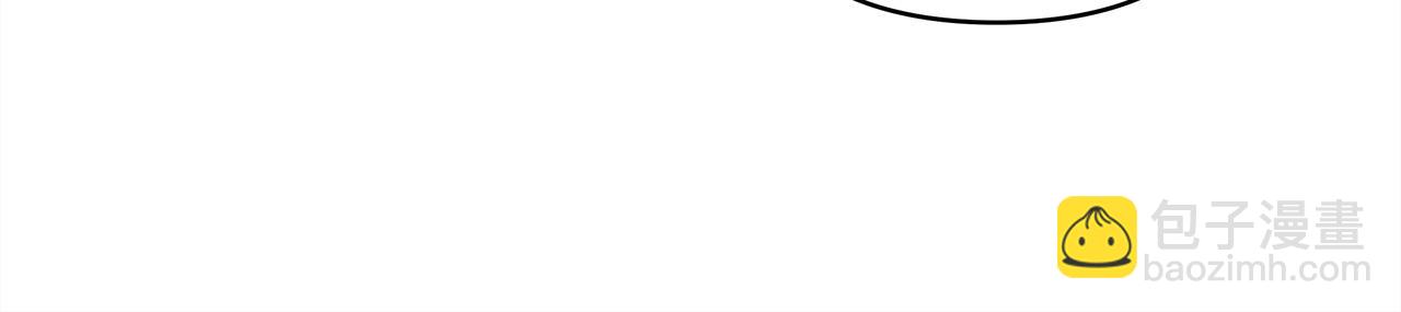 反正是歐風小甜漫 - 第82話 紅眼睛的秘密(7/7) - 2