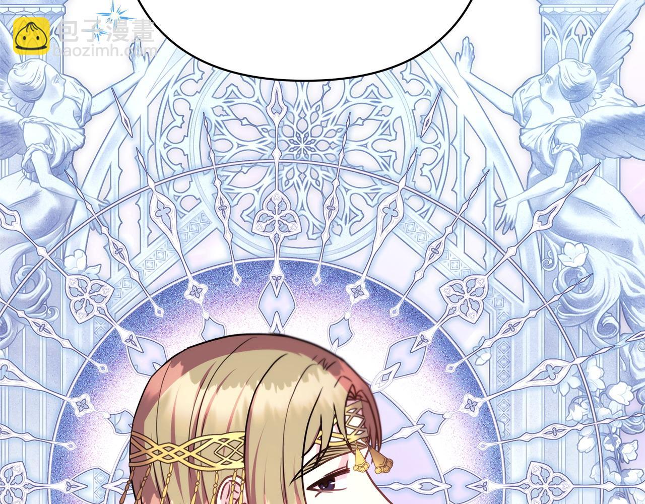 反正是歐風小甜漫 - 第82話 紅眼睛的秘密(7/7) - 6