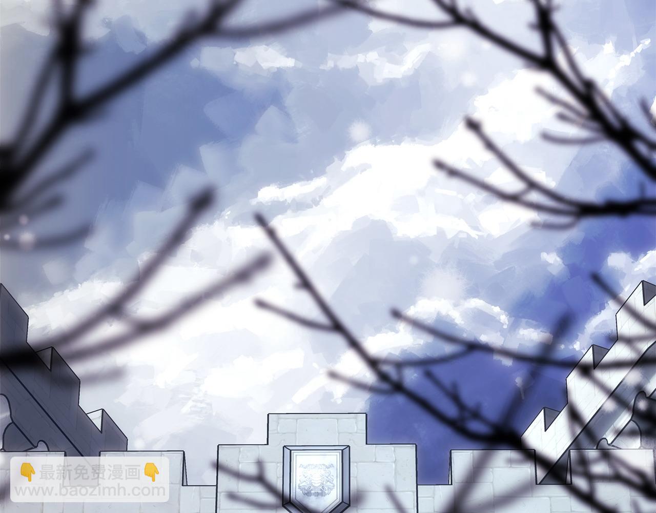 反正是歐風小甜漫 - 第82話 紅眼睛的秘密(7/7) - 1