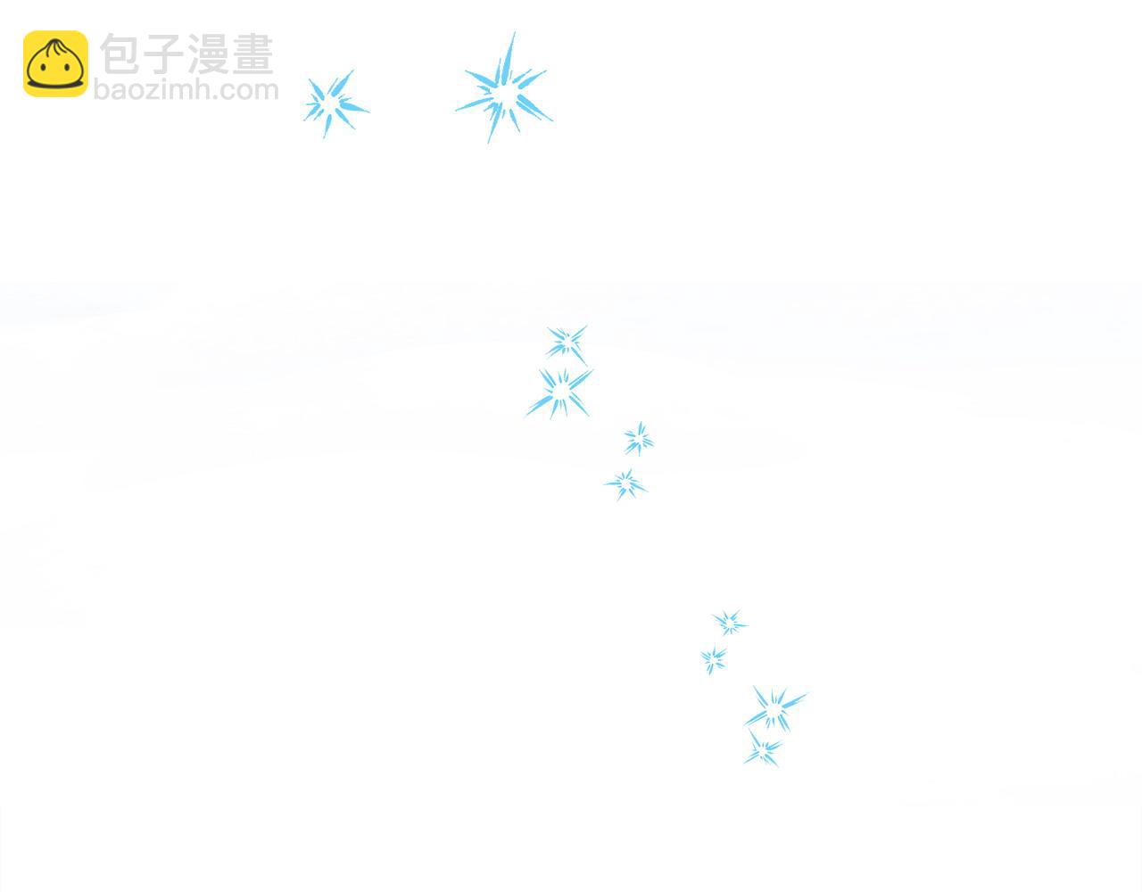 反正是歐風小甜漫 - 第82話 紅眼睛的秘密(7/7) - 4