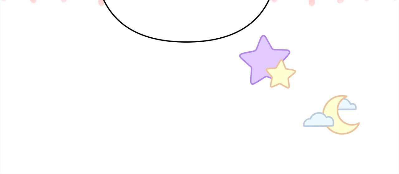 反正是歐風小甜漫 - 第82話 紅眼睛的秘密(2/7) - 8