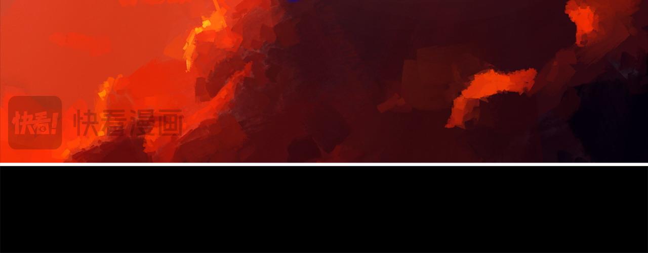 反正是歐風小甜漫 - 第82話 紅眼睛的秘密(2/7) - 3