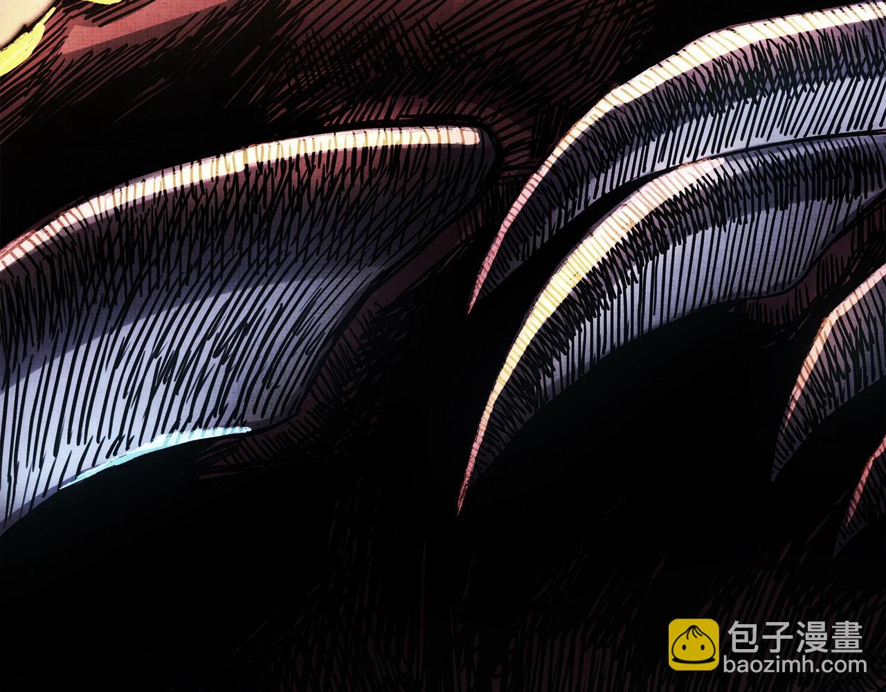 反正是歐風小甜漫 - 第82話 紅眼睛的秘密(2/7) - 7