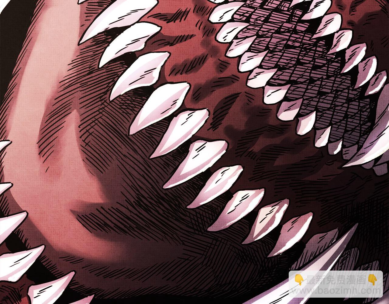 反正是歐風小甜漫 - 第82話 紅眼睛的秘密(2/7) - 4