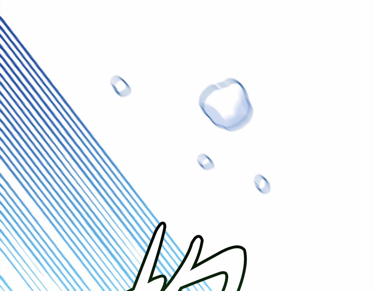 反正是歐風小甜漫 - 第9話 野獸大公的溫柔公主抱(3/6) - 8