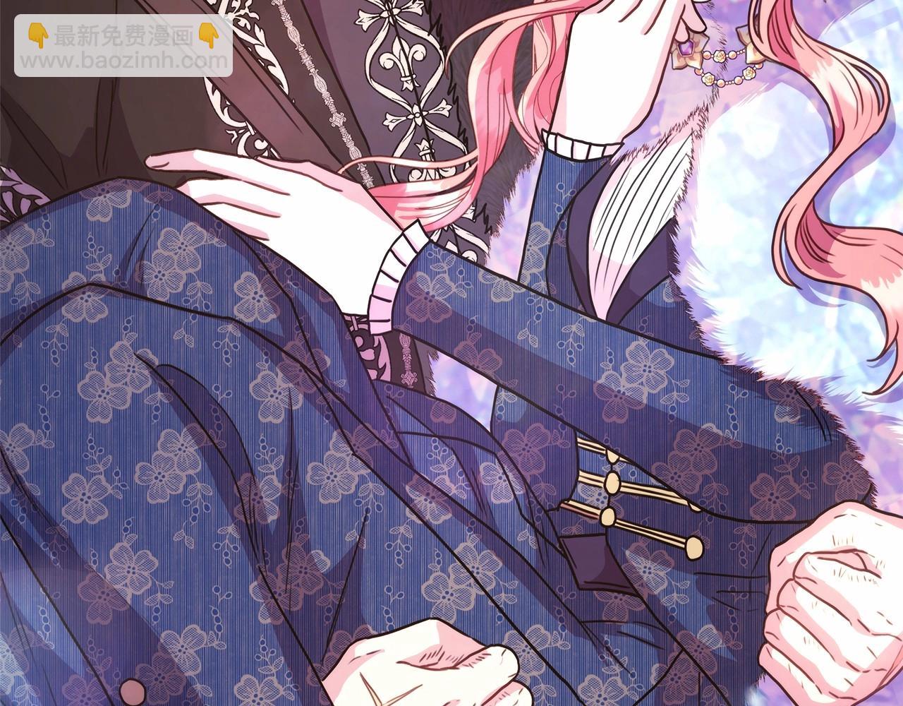 反正是歐風小甜漫 - 第9話 野獸大公的溫柔公主抱(3/6) - 4