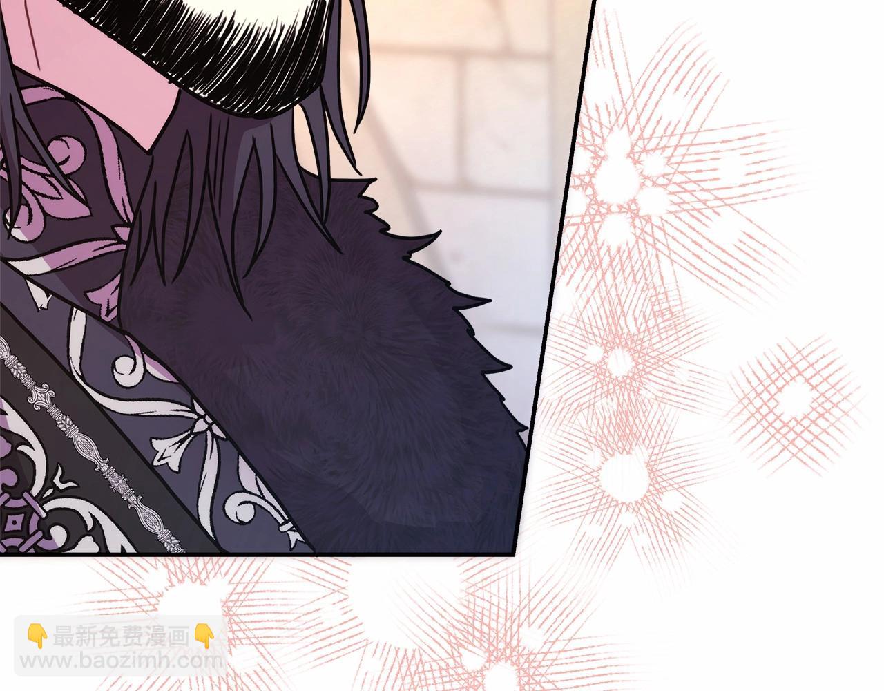 反正是歐風小甜漫 - 第9話 野獸大公的溫柔公主抱(3/6) - 5