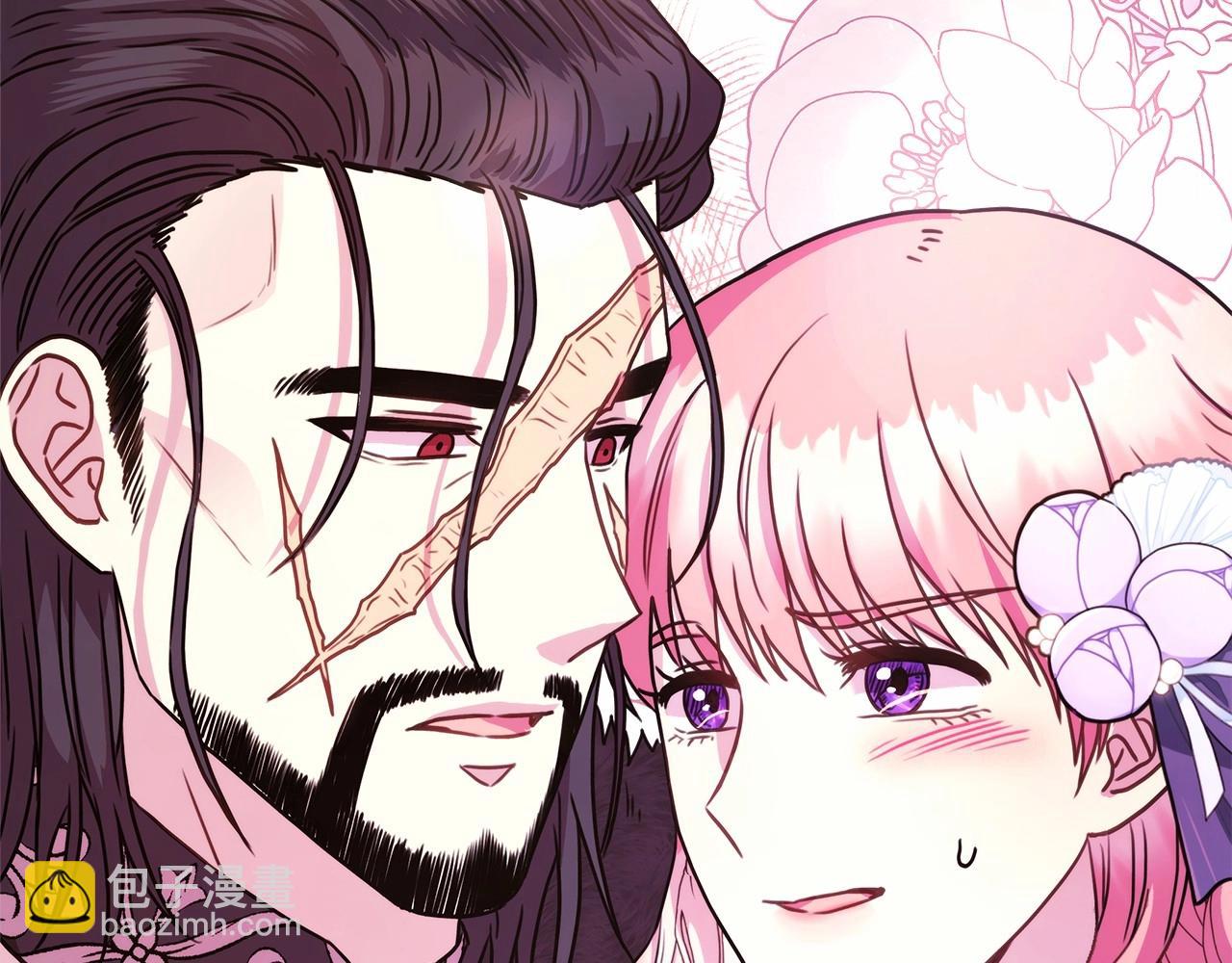 反正是歐風小甜漫 - 第9話 野獸大公的溫柔公主抱(3/6) - 8