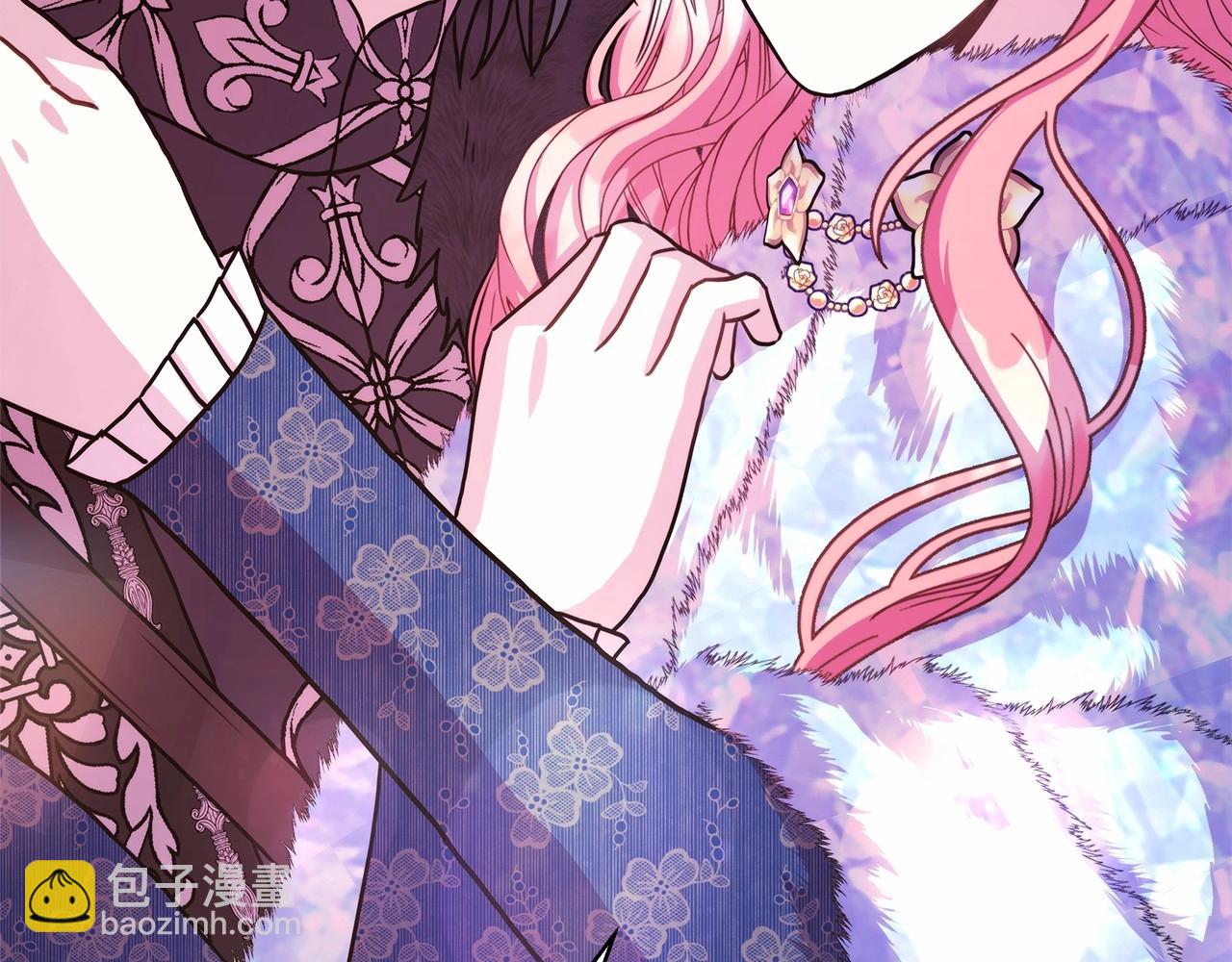 反正是歐風小甜漫 - 第9話 野獸大公的溫柔公主抱(3/6) - 1