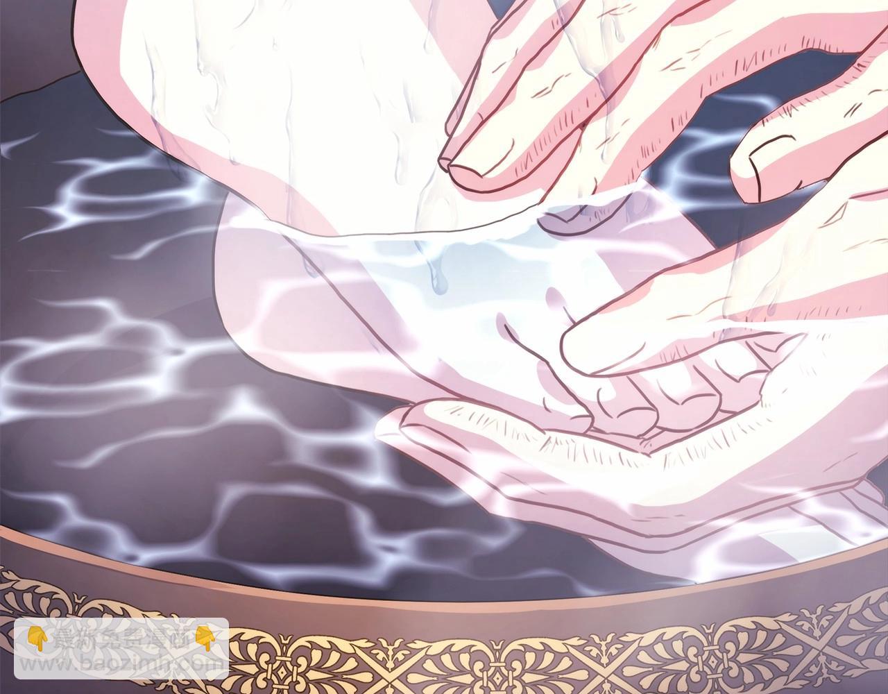 反正是歐風小甜漫 - 第9話 野獸大公的溫柔公主抱(3/6) - 1