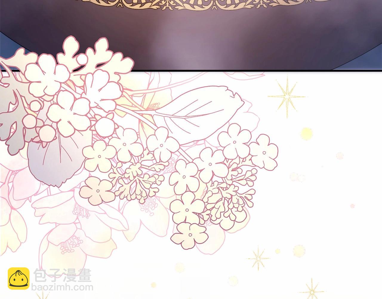 反正是歐風小甜漫 - 第9話 野獸大公的溫柔公主抱(3/6) - 2