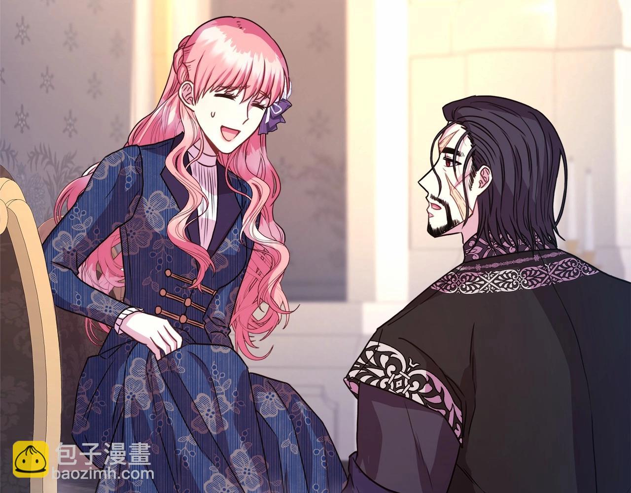 反正是歐風小甜漫 - 第9話 野獸大公的溫柔公主抱(3/6) - 4