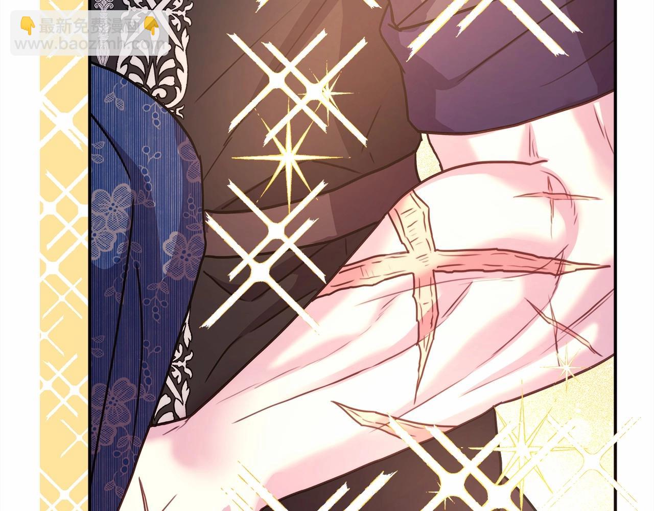 反正是歐風小甜漫 - 第9話 野獸大公的溫柔公主抱(3/6) - 5