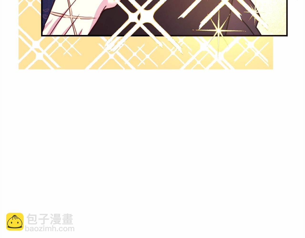 反正是歐風小甜漫 - 第9話 野獸大公的溫柔公主抱(3/6) - 6