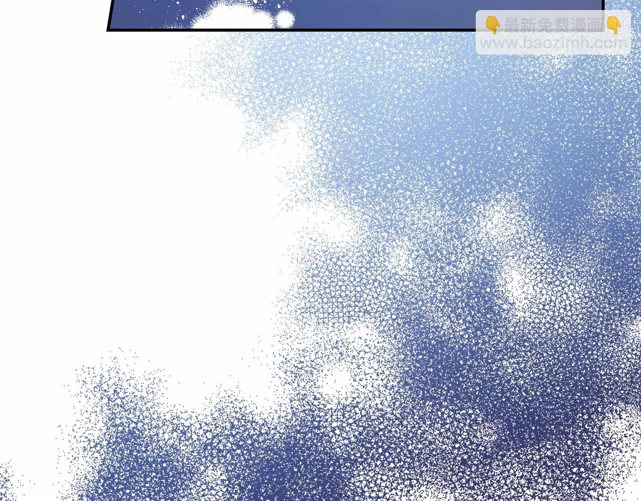 反正是歐風小甜漫 - 第9話 野獸大公的溫柔公主抱(4/6) - 2