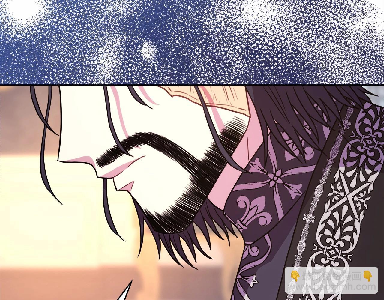 反正是歐風小甜漫 - 第9話 野獸大公的溫柔公主抱(4/6) - 3