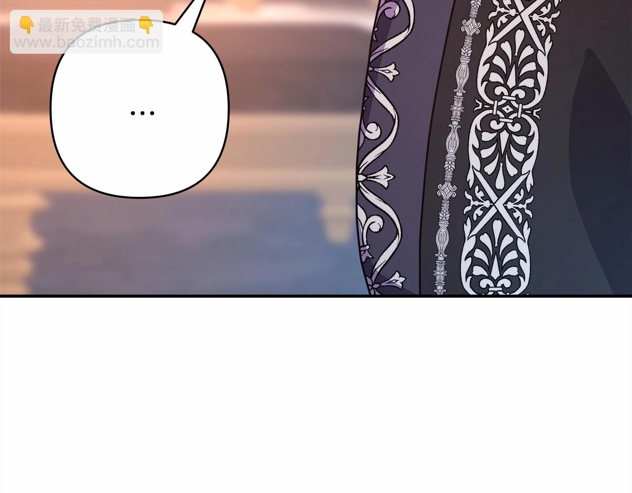 反正是歐風小甜漫 - 第9話 野獸大公的溫柔公主抱(4/6) - 4