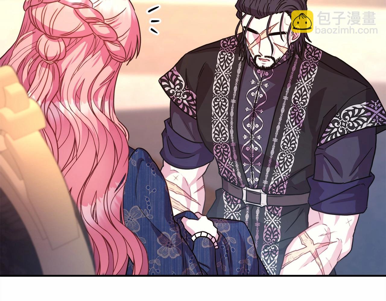 反正是歐風小甜漫 - 第9話 野獸大公的溫柔公主抱(4/6) - 7