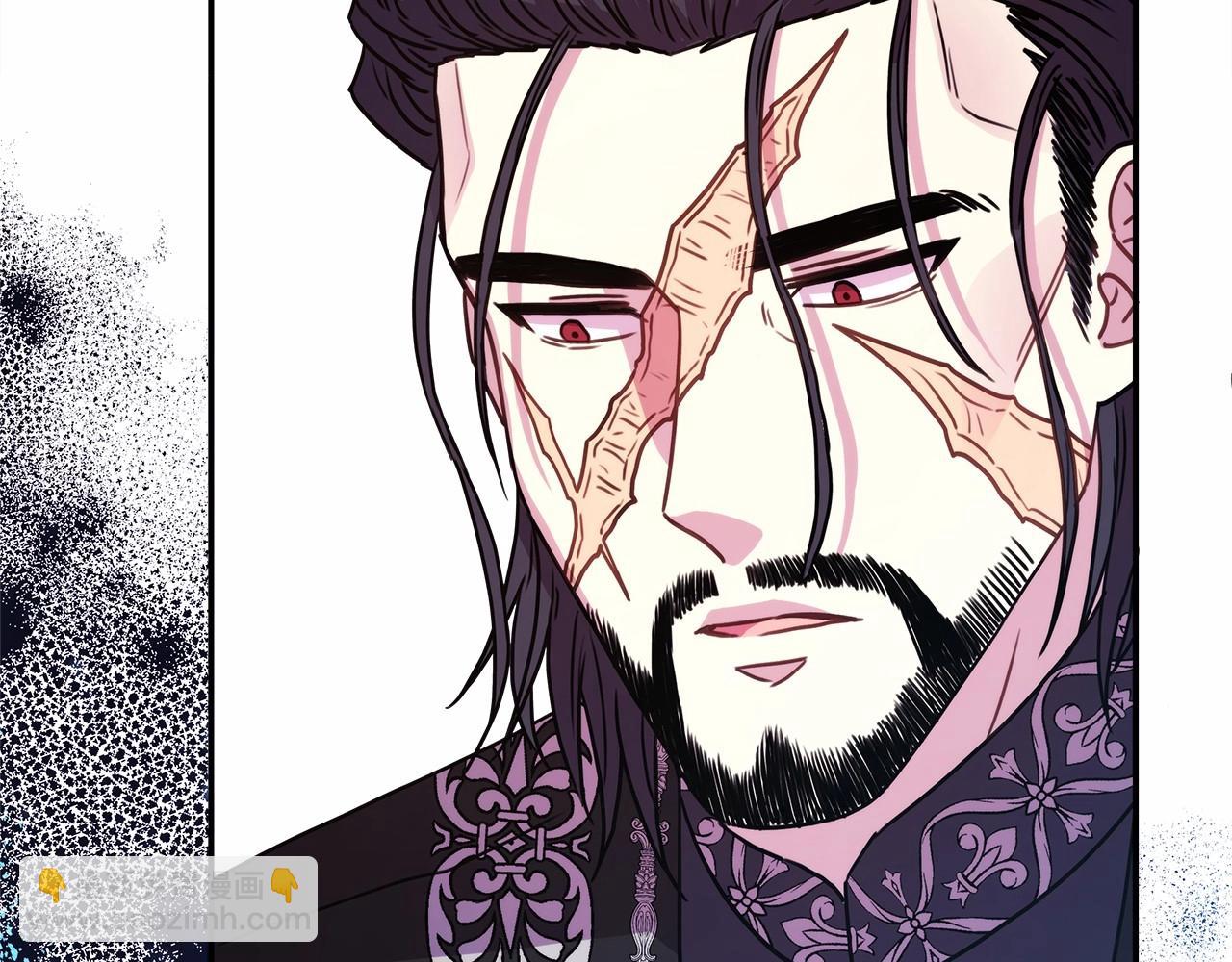 反正是歐風小甜漫 - 第9話 野獸大公的溫柔公主抱(4/6) - 1