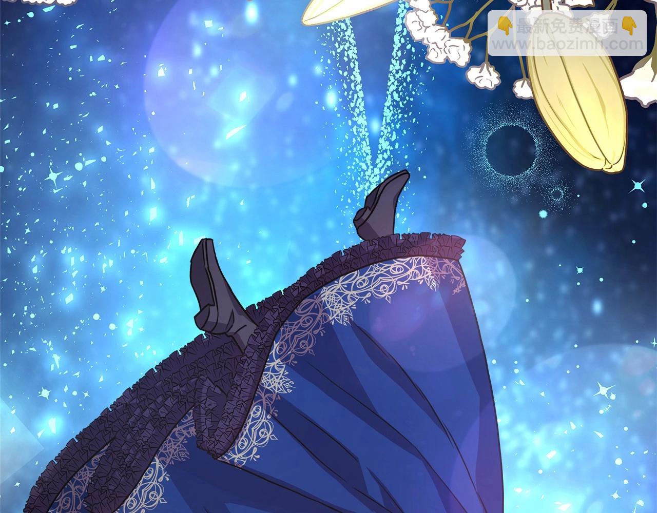 反正是歐風小甜漫 - 第9話 野獸大公的溫柔公主抱(4/6) - 4