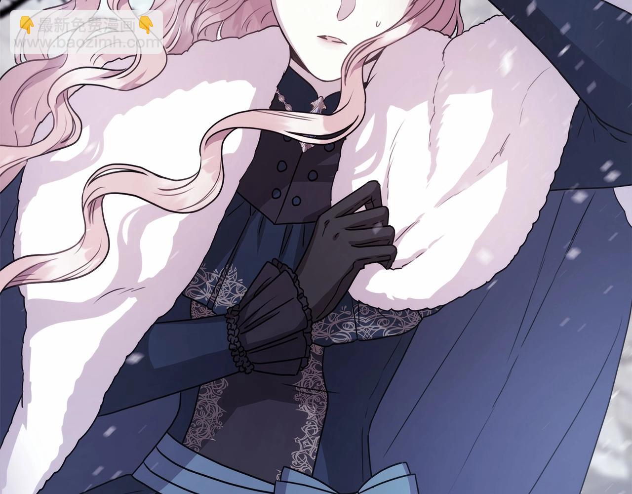 反正是歐風小甜漫 - 第9話 野獸大公的溫柔公主抱(4/6) - 1