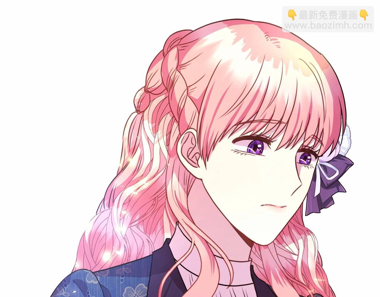 反正是歐風小甜漫 - 第9話 野獸大公的溫柔公主抱(4/6) - 8