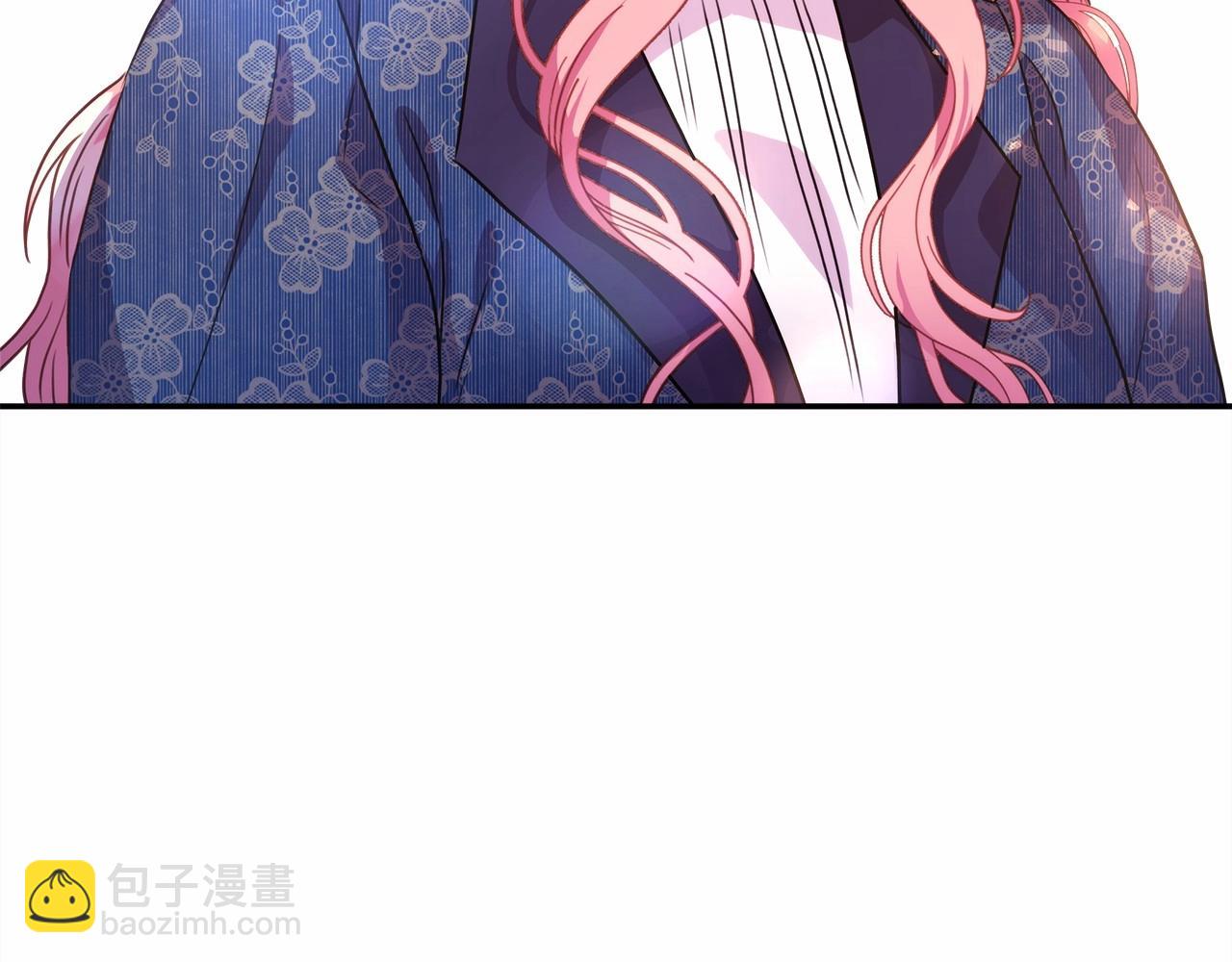 反正是歐風小甜漫 - 第9話 野獸大公的溫柔公主抱(4/6) - 1