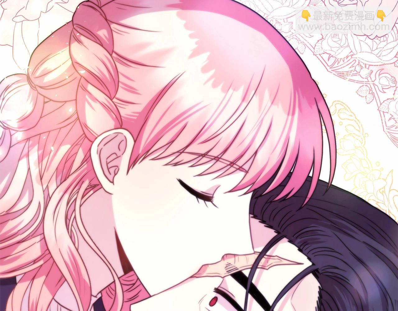 反正是歐風小甜漫 - 第9話 野獸大公的溫柔公主抱(5/6) - 2