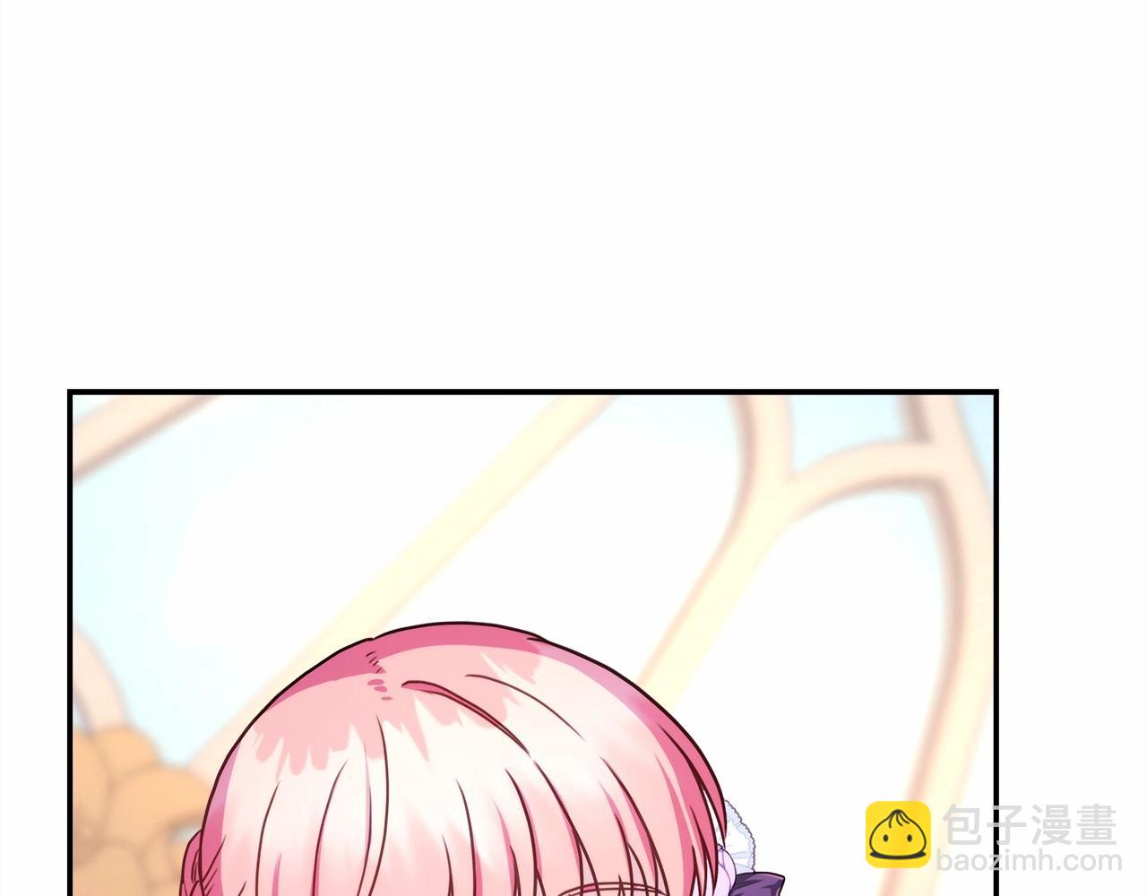 反正是歐風小甜漫 - 第9話 野獸大公的溫柔公主抱(5/6) - 7