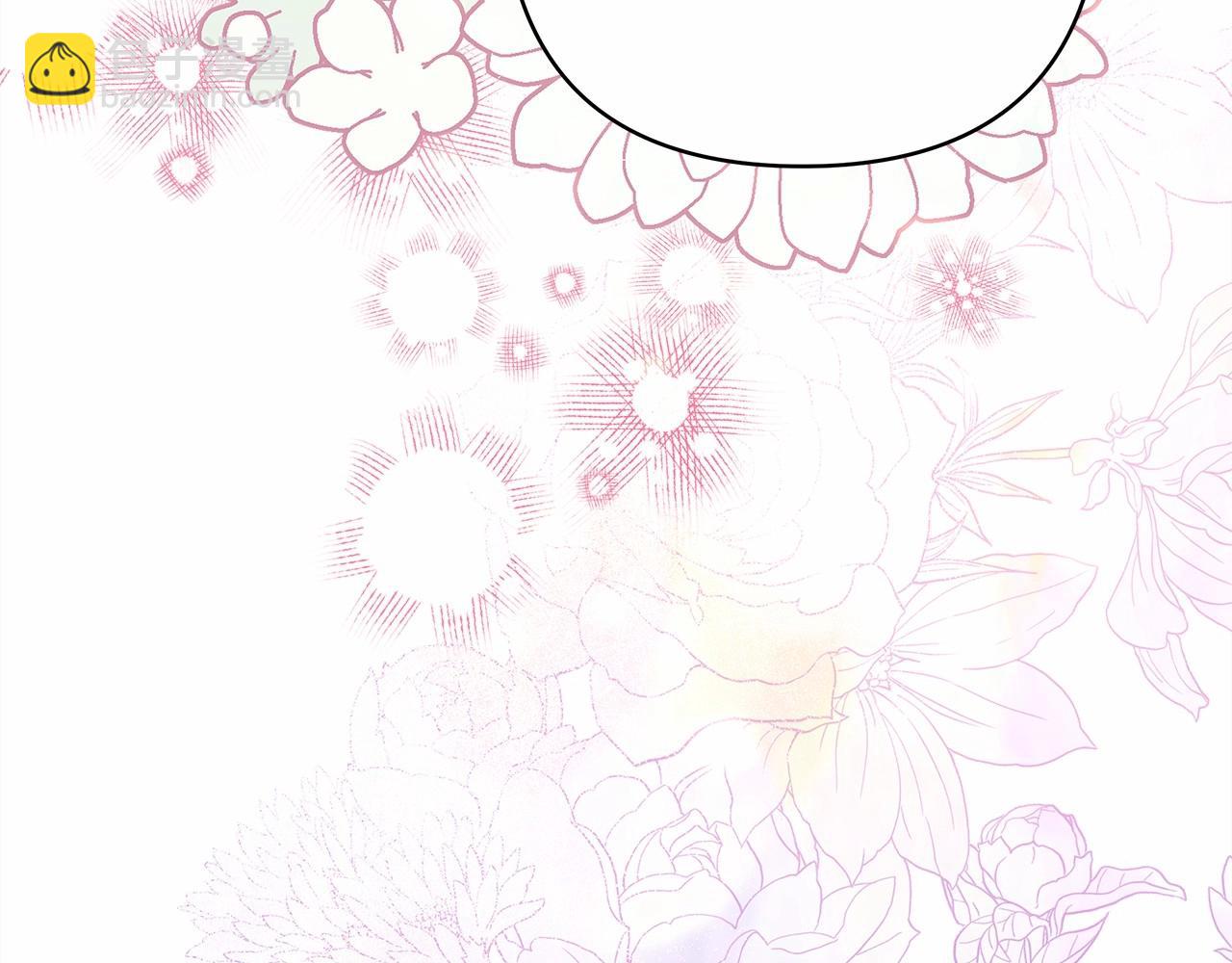 反正是歐風小甜漫 - 第9話 野獸大公的溫柔公主抱(5/6) - 3