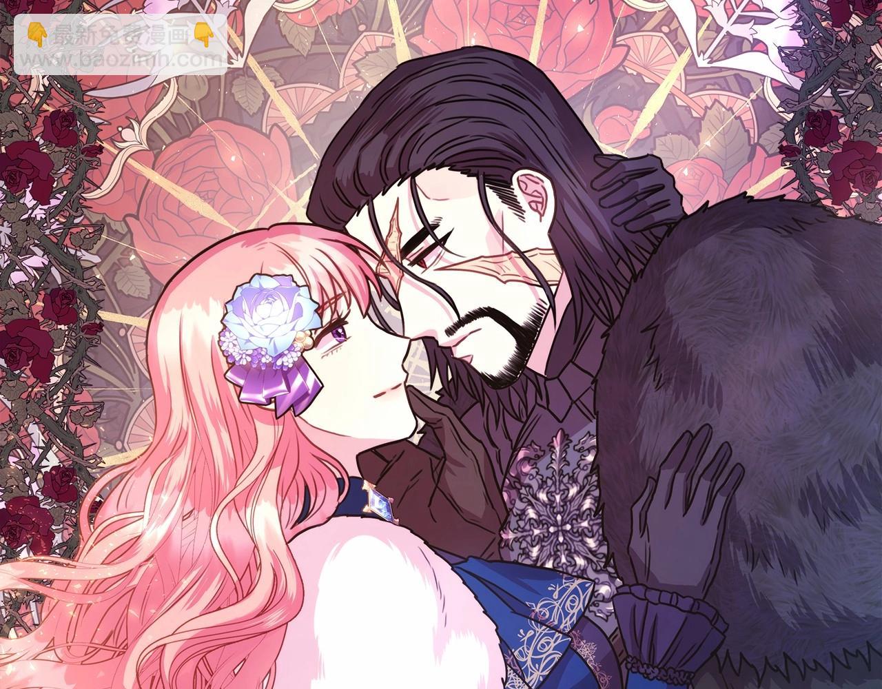 反正是歐風小甜漫 - 第9話 野獸大公的溫柔公主抱(5/6) - 6