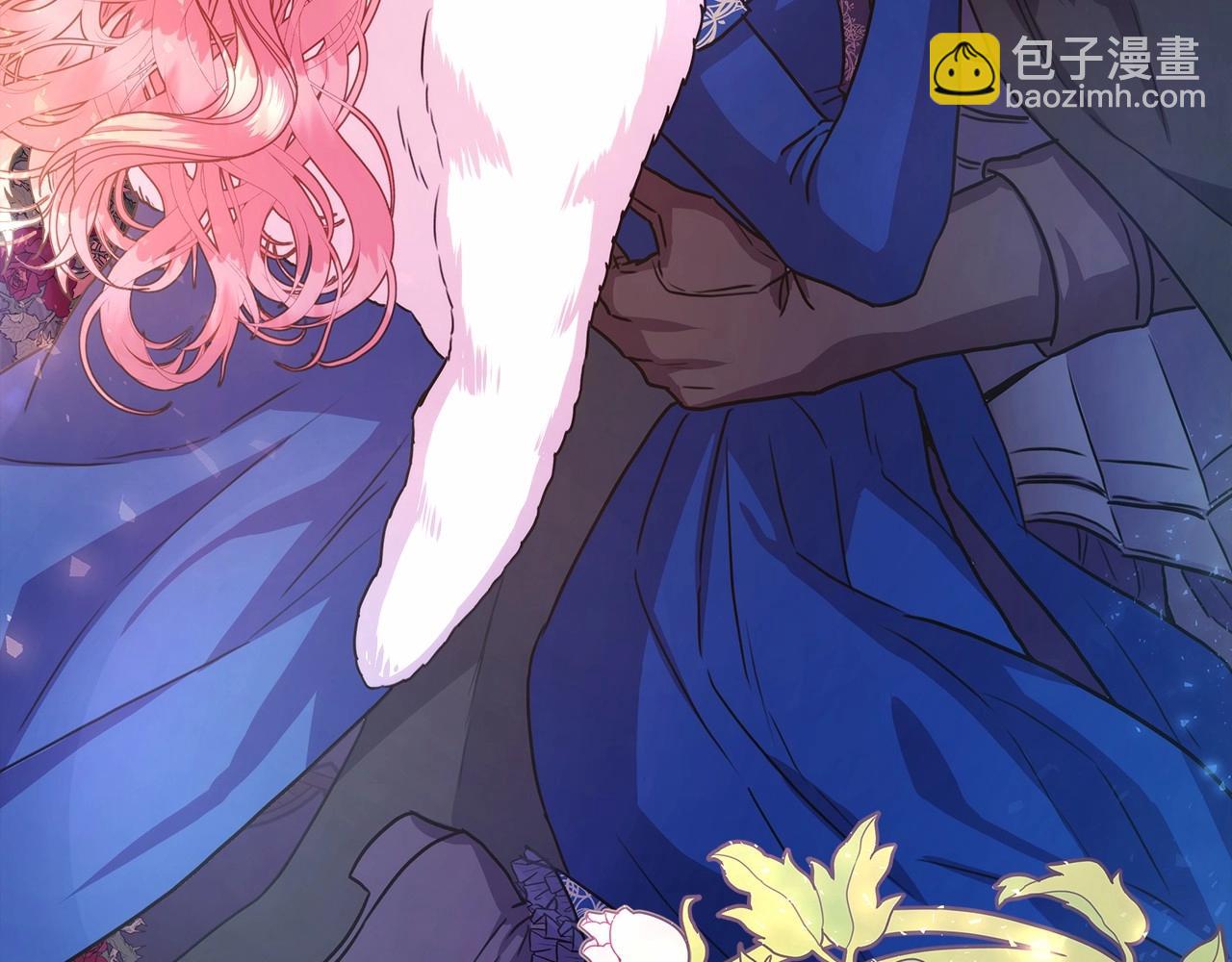 反正是歐風小甜漫 - 第9話 野獸大公的溫柔公主抱(6/6) - 1