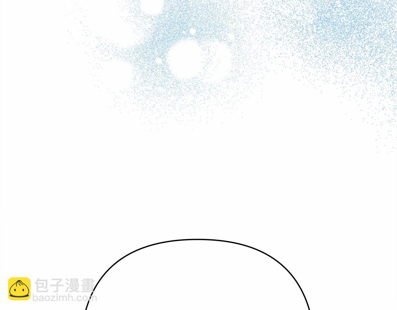 反正是歐風小甜漫 - 第9話 野獸大公的溫柔公主抱(1/6) - 8