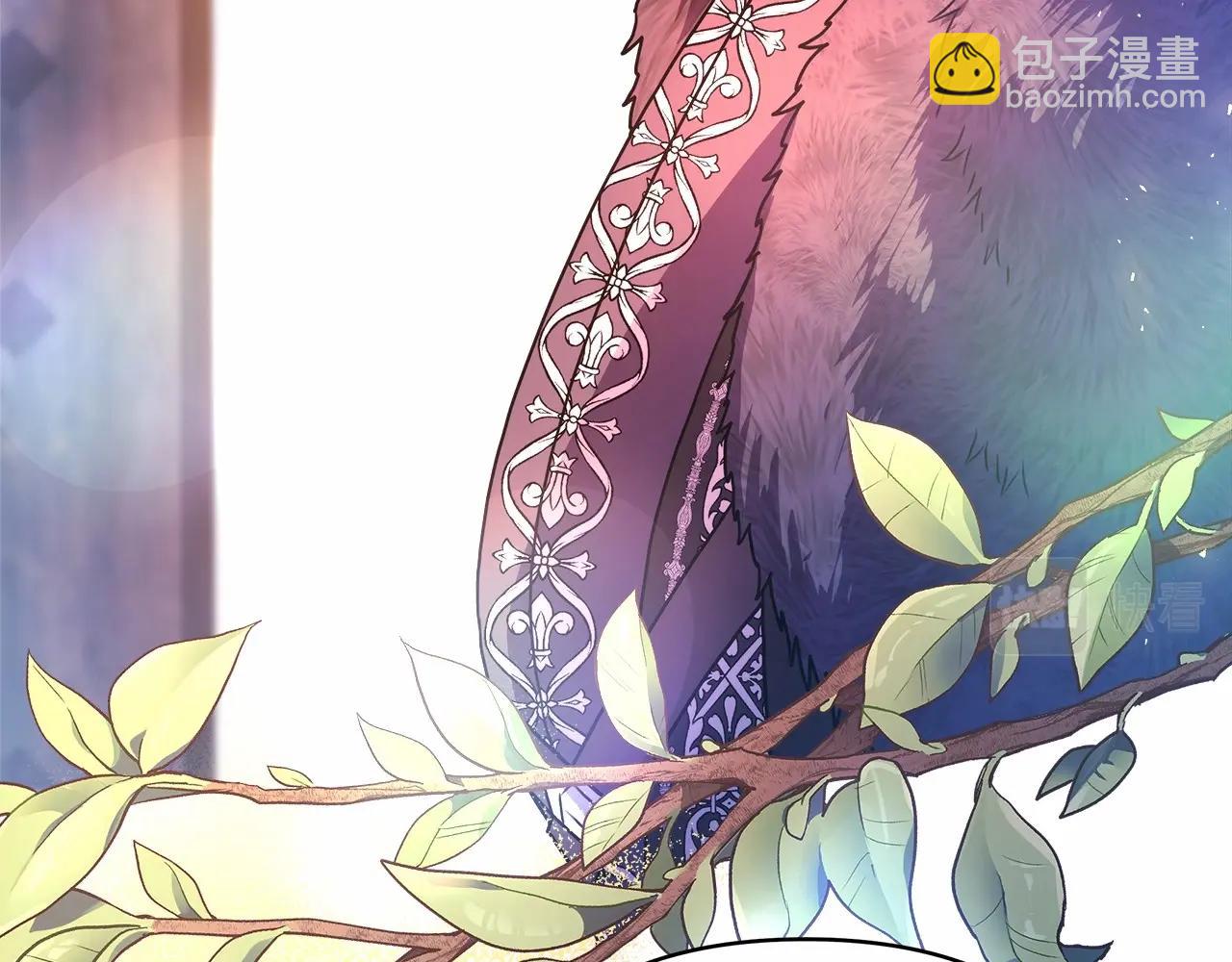 反正是歐風小甜漫 - 第9話 野獸大公的溫柔公主抱(2/6) - 5