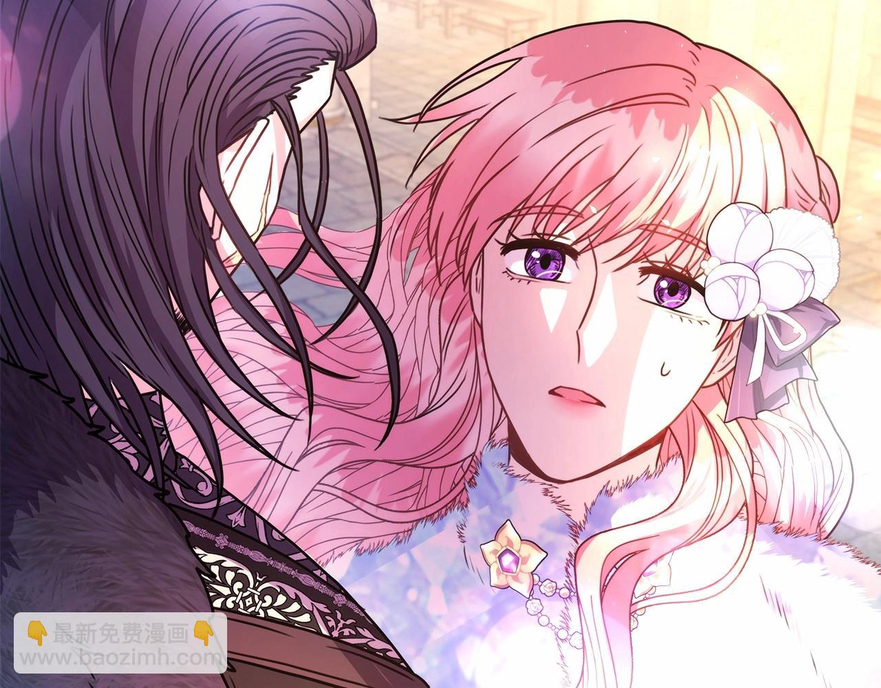 反正是歐風小甜漫 - 第9話 野獸大公的溫柔公主抱(2/6) - 8