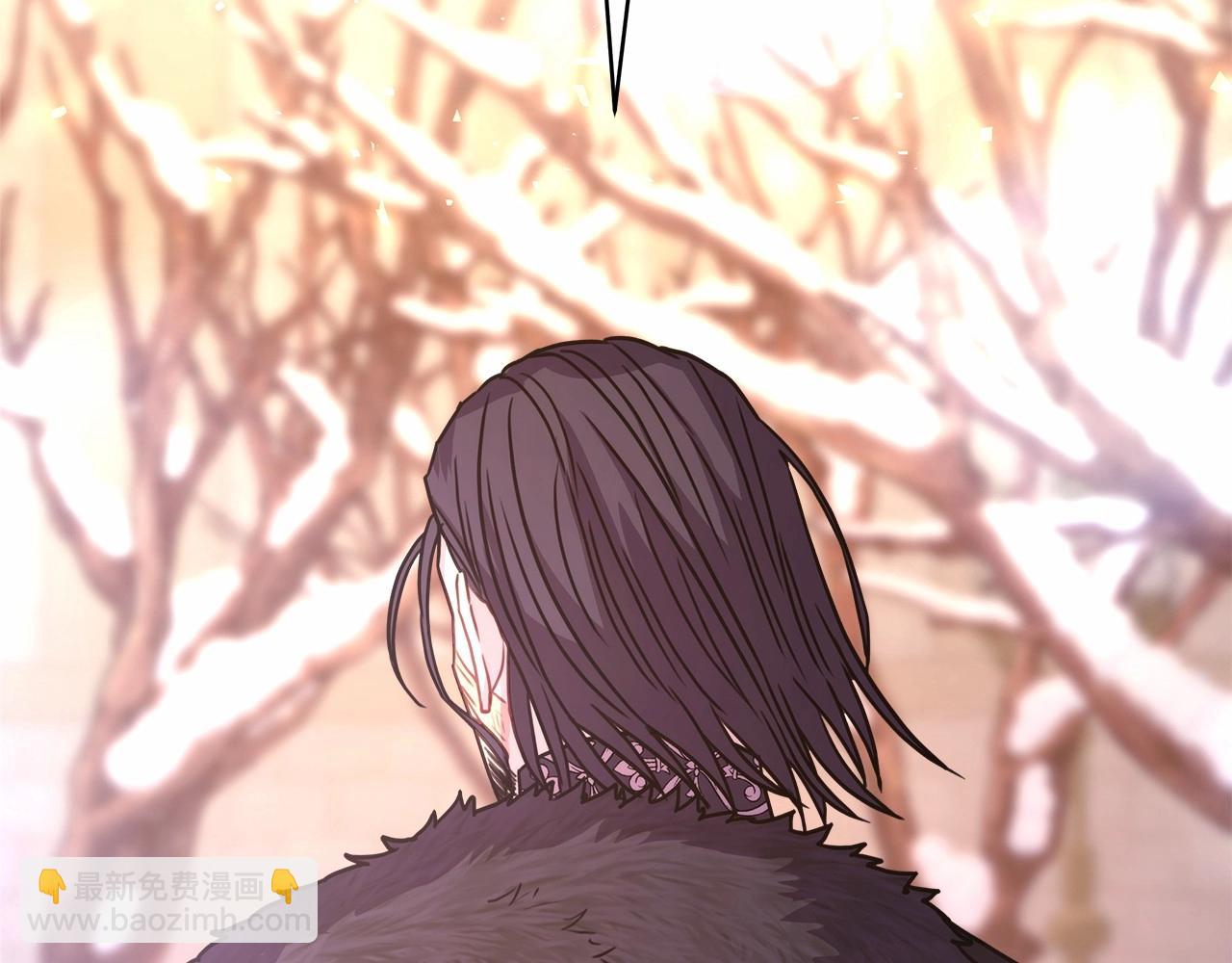 反正是歐風小甜漫 - 第9話 野獸大公的溫柔公主抱(2/6) - 6