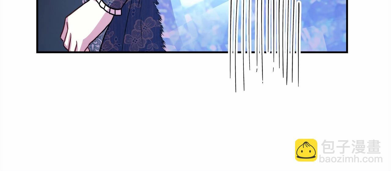 反正是歐風小甜漫 - 第9話 野獸大公的溫柔公主抱(2/6) - 3