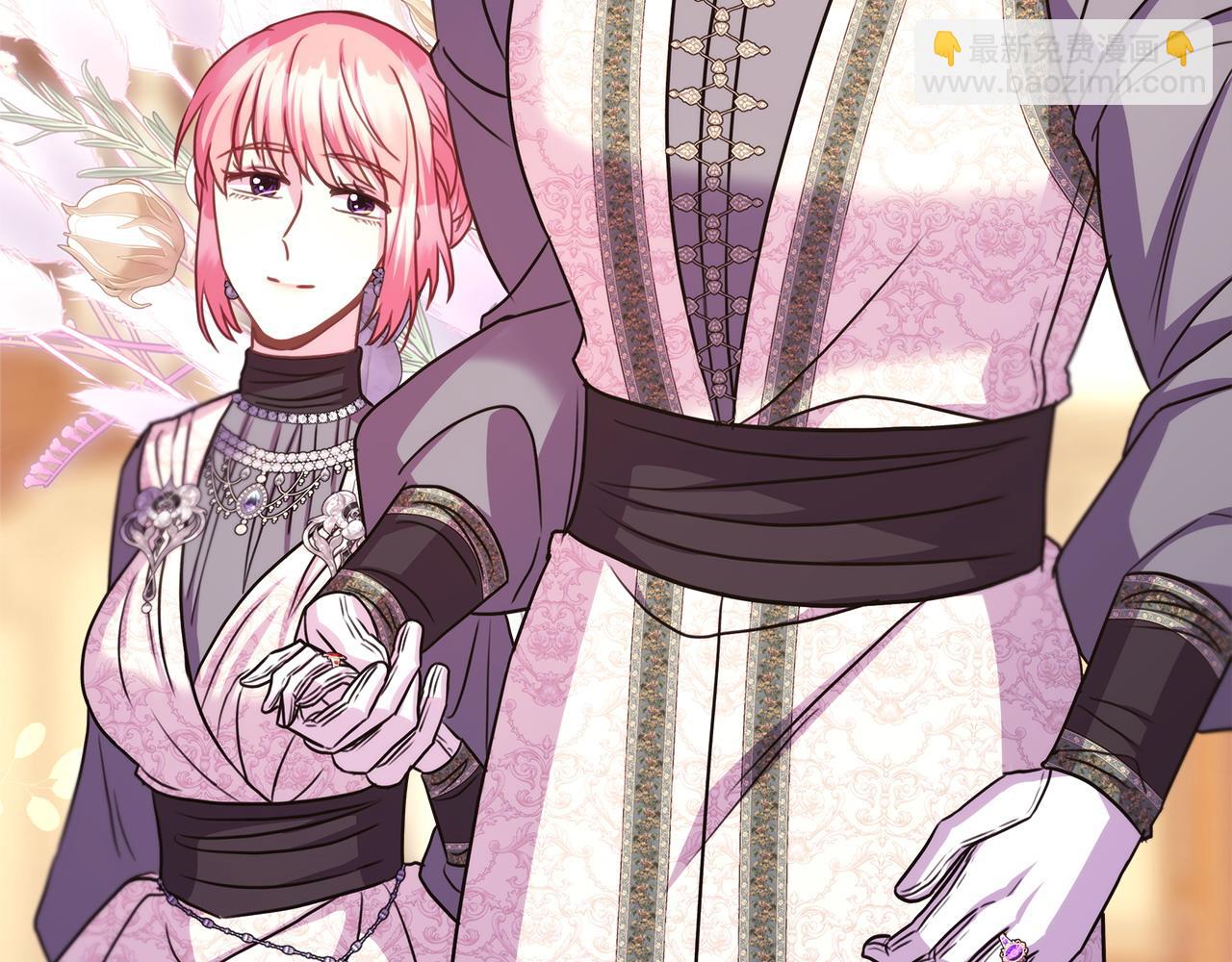 反正是歐風小甜漫 - 第84話 答應做你的證人(3/7) - 4