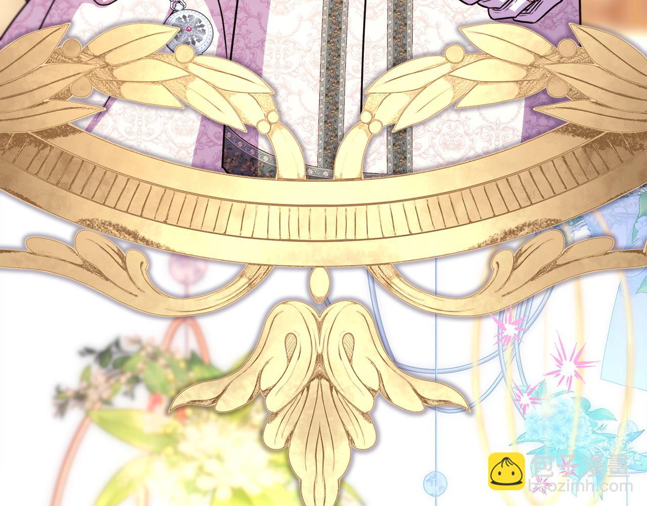 反正是歐風小甜漫 - 第84話 答應做你的證人(3/7) - 5