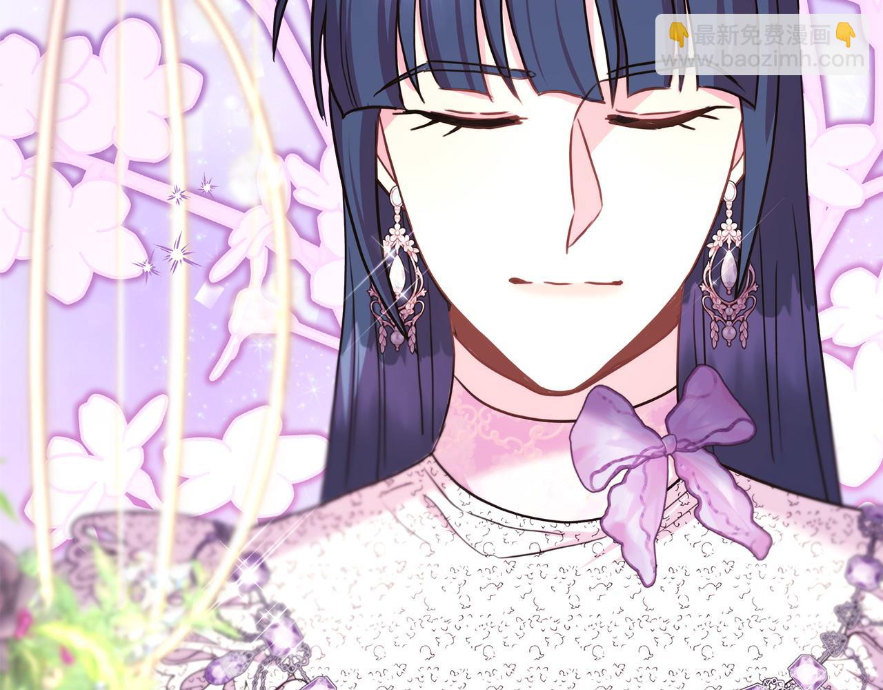 反正是歐風小甜漫 - 第84話 答應做你的證人(3/7) - 7